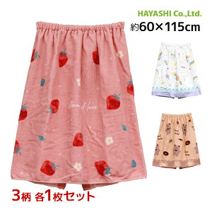 31 3Zbg у^I XJC xA[Y Xgx[ ^I 60cm bv^I | XJ[g^I ^I r[`^I v[^I ւ^I oX^I