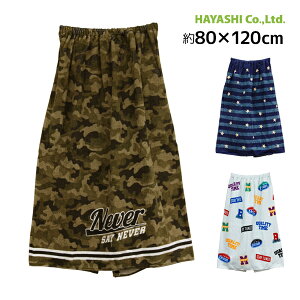 у^I lCr[iCg Gu Jt[W ^I 80cm bv^I| XJ[g^I ^I r[`^I v[^I ւ^I ^I oX^I v[