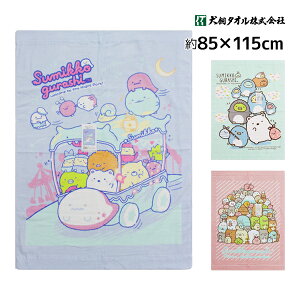 �_���Ԍ��蔼�zSALE�^�����^�I�� ���݂��R���炵 �����Q�P�b�g �^�I���P�b�g �L�����N�^�[ �^�I�� | �����Q�^�I�� �u�����P�b�g �����Q�^�I���P�b�g �o�X ������ �Ԃ���� �x�r�[ �q�� �q��