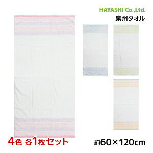 4F1 4Zbg B^I u[h{[_[ z oX^I 100% { ^I у^I | z^I oX zoX^I z̍^I  ̖ {fB^