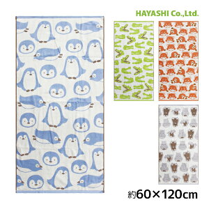 傪 oX^I ɂ܂ӂ ^I 100% у^I | oX  Aj}  yM j  bT[p_ Jo   킢    