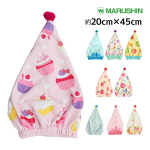  Tn[g Lbv^I LbY q ^ILbv | ^I Lbv j XC~O v[ C ̎q j̎q qǂ wALbv Xq XC~OLbv XC~O^