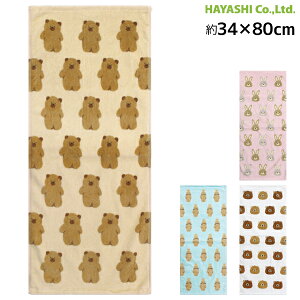 ӂ킭 ӂ키 tFCX^I 100% tYq ttAj} у^I | tFCX ^I tF[X^I   ETM N}  Aj}   킢 ̎q