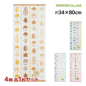 41 4Zbg v`tHXg v`u[ tFCX^I 100% ^I  у^I | tF[X^I tFCX @^I hJ Aj} k Ԃ v`Mtg  