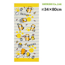 【15日限定エントリーで最大100％ポイントバック】林タオル タオル フェイスタオル ハンドタオル 薄手 速乾 アウトドア 毎日使い ルームウェア ソフトタッチ 伸縮性 綿100%% デイリー向け 普段使い 長時間快適 心地よい着用感