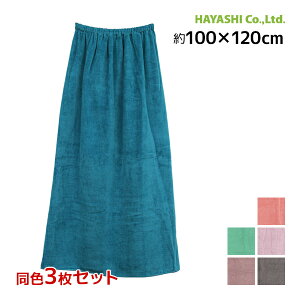 у^I 3  ^I tFCX^I nh^I \tg^b` ʊw X|[c Sn悢p ڐG⊴ s ߕtȂ AEghA fC[ ig ԉK