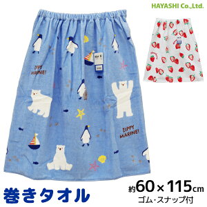 у^I ^I tFCX^I nh^I LbY qp UVJbg ԉK M fC[ 100% ڐG⊴ ⊴ z ig Sn悢p yĉK