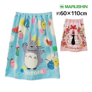 y10聚ő300%|CgobNIvGg[z 60cm ^I ƂȂ̃gg ̑} Wu bv^I | ^I ܂܂^I q ̎q j̎q v[