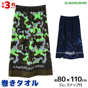 ^I 3  tFCX^I nh^I LbY qp ʊw UVJbg Lk ig AQ  ʋ _炩G fC[ ԉK Sn悢p