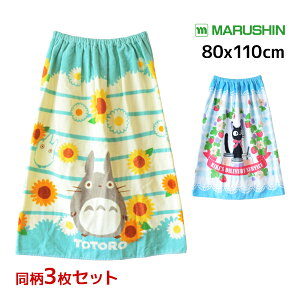 ^I 3  tFCX^I nh^I LbY qp p Xgb` ʋC ^OX ÓdCh~ X|[c   fC[ ig ԉK