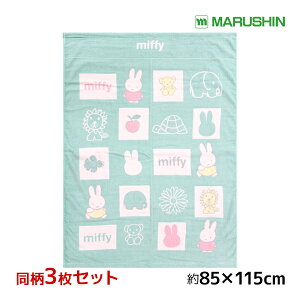 y5聚ő300%|CgobNIvGg[z 3Zbg  ~btB[ QPbg ^IPbg q Ԃ | rbO^I Q^I QPbg ct 