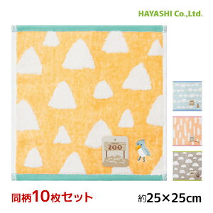  10Zbg v`^I Jg[Y[ 100% Aj} ^I у^I | ^InJ` nh^I ~j^I @^I |Pbg^I nJ` Ԃ v` Mtg 