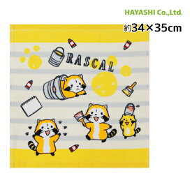 【15日限定エントリーで最大100％ポイントバック】林タオル タオル フェイスタオル ハンドタオル 吸汗速乾 部屋着 綿100%% 薄手 仕事 防臭 抗菌 通勤 デイリー向け 普段使い 長時間快適 心地よい着用感 軽くて快適