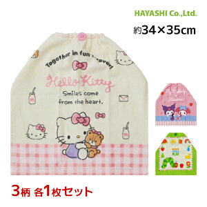 31 3Zbg 肱^I n[LeB }CfB N~ ͂؂ނ ^I у^I | ^IGv X^C Gv O| H 悾ꂩ HGv ۈ