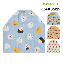 楽天市場】タオル エプロン（素材（生地・毛糸）綿・コットン）の通販 