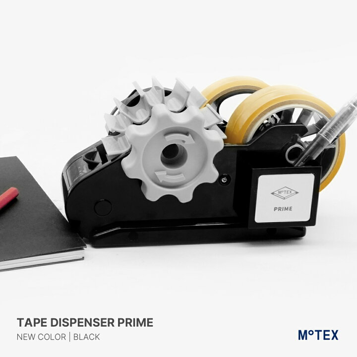 楽天市場】【公式】motex テープカッター テープディスペンサー テープ 