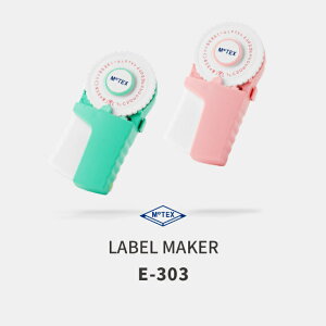 yzMotex x[J[ E303 e[vC^[ xC^[ g ebNX motex x xO l[^O V[ e[v g ؍ ؍G ؍ A 蒠 D C