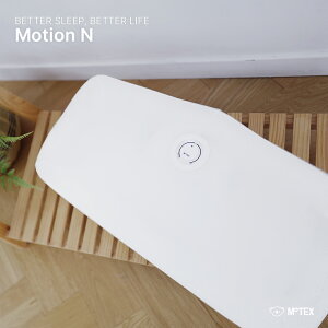 yNEWzJo[ MotionNp s[Jo[ \  Jo[ eZ _[ _[z eZ z ϋv    MOTEX 