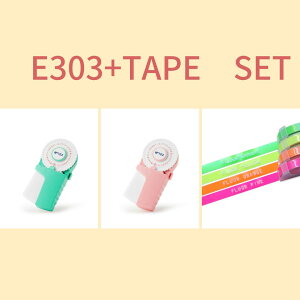 yx[J[{e[vZbgz x[J[ E303 tBe[v 4Fg Zbg tB tB e[v4F IׂJ[ xC^[ e[vC^[ V[ l[^O ڂ