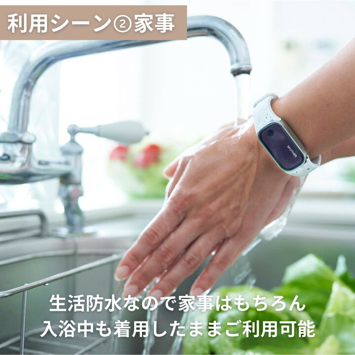楽天市場】【売切 予約注文受付中!】[ 世界初 充電不要 ] MOTHER  