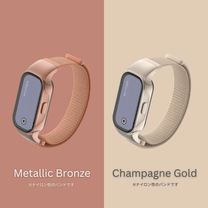 楽天市場】【完売御礼!】[ 世界初 充電不要 ] MOTHER Bracelet マザー 