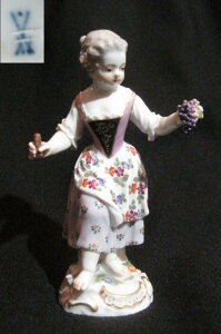 yAeB[Nz }CZ@tBM yt@Ct@[z@_v̏@yAz