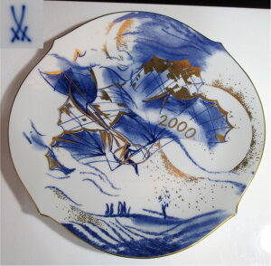 }CZ@@nOC_[EfUC̃C[v[g@2000N