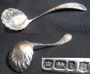 yGh[fBA AeB[NzXeAOVo[̃VK[Vt^[