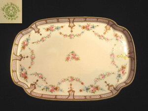 �y�����A���e�B�[�N�z �I�[���h�m���^�P�h���b�T�[�g���C