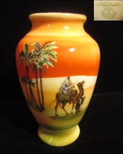 yAeB[Nz I[hm^P}IL̉ԕr