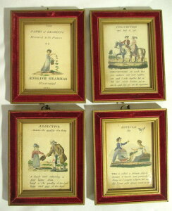 yčAeB[Nzq̉pꃌbX̑}Gz4Zbg "The Paths of Learning"