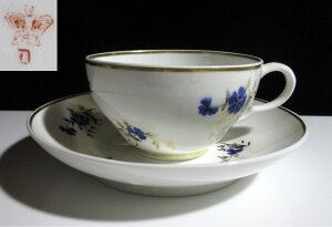 y19IpW[WA/BNgAEAeB[NzCNE_[r[Jbv\[T[