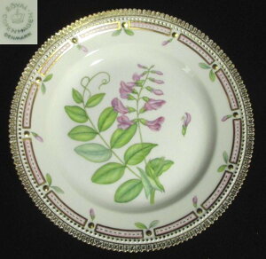 CRyn[Q22cmv[gyFlora Danicaz