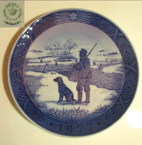 CRyn[Q1977ÑC[v[g@"Immervad Bridge"