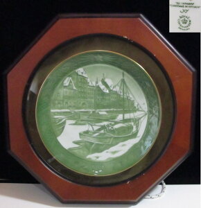 CRyn[Q2007NΐF̃C[v[gyzŁz