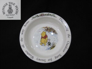 yAeB[NzChg |bWE{EyWinnie the Poohz