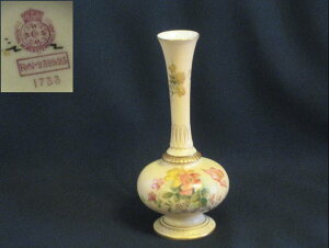 yAeB[NzCEE[X^[ubVEAC{[@ԕr