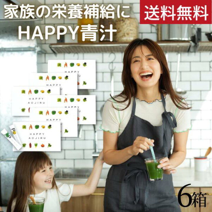 楽天市場】【累計58万箱突破】10%OFF Mother公式 東原亜希 ハッピー青 