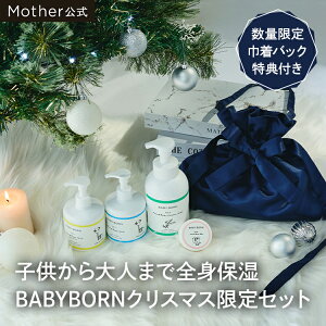 ymxeBtzxr[{[  BABY BORN 2025 ChristmasLy[ ~N [V {fB[~N t {fB[V {fB\[v o[  q  ێ NX}