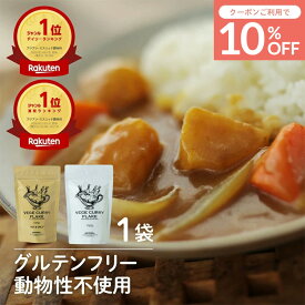 【P2倍×10%OFFクーポン】【シリーズ累計5万個突破】Mother公式 カレールー 東原亜希 VEGE CURRY FLAKE 180g ベジカレー カレーフレーク カレー 無添加 グルテンフリー ビーガン 小麦粉不使用 動物性不使用 親子 子供
