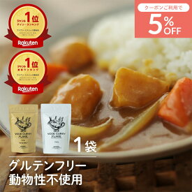 【シリーズ累計5万個突破】Mother公式 カレールー 東原亜希 VEGE CURRY FLAKE 180g ベジカレー カレーフレーク カレー 無添加 グルテンフリー ビーガン 小麦粉不使用 動物性不使用 親子 子供 子ども 幼児 Mother マザー