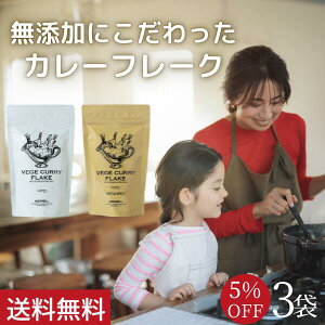 グルテンフリー カレールー 食品の人気商品 通販 価格比較 価格 Com