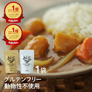 yV[Y݌v5˔jzMother J[[  VEGE CURRY FLAKE 180g xWJ[ J[t[N J[ Y Oet[ r[K sgp sgp eq q qǂ 