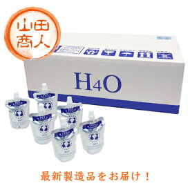 賞味期限2024年7月24日以降の新製品！H4O ペット 60本 水素水 ペットサイエンスウォーター h4o H40