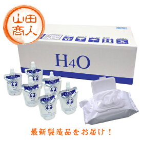 楽天市場 ペット 水素水 H4oの通販