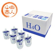 【お得です】ペットウォーター 30本 H4O水素水 h4o