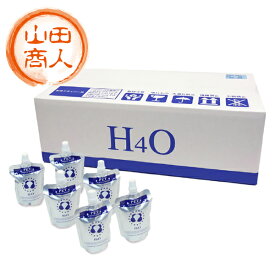 【SALE】ペットウォーター 60本 H4O水素水 h4o