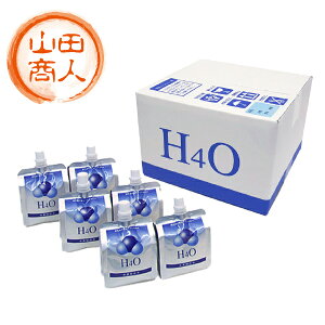 【最短お届け対象外】H4O -600mv 15本 水素水