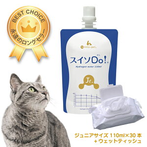 ybgpf ybgEH[^[ yXC\DoIJr. WjA110ml 30{(+WT) ybgpEFbgeBbVt zf ybgpf ybg̐f ybgf ~l[  f L 