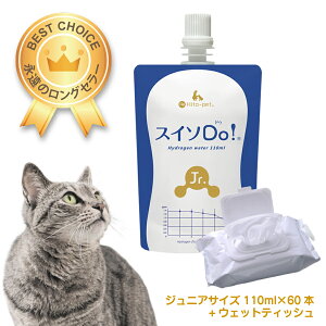 ybgpf ybgEH[^[ yXC\DoIJr. WjA110ml 60{(+WT) ybgpEFbgeBbVt zf ybg f ybg̐f ybgf ~l[  f L 